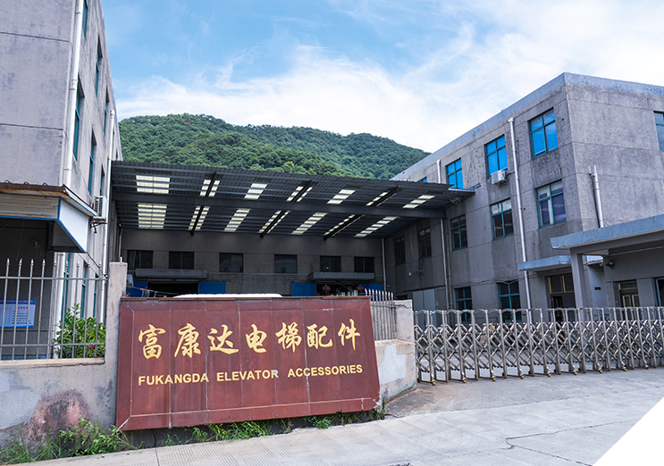 Ningbo Yinzhou Fukangdan hissien osatehdas.